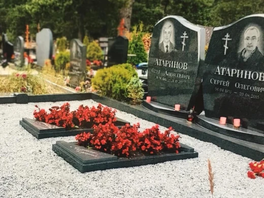 Anatolija Stils Plus veikals - Pieminekļi