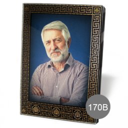 Preview image for  Decorative portrait in glass