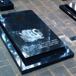 Preview image for  Granite closed grave slab