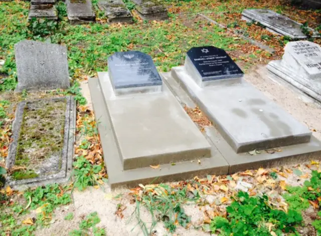 Liepājas Ebreju kapsēta 