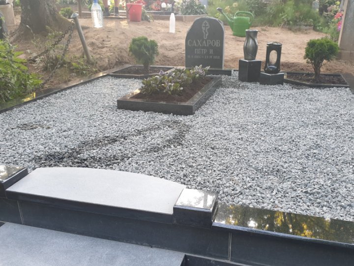 Grave site beautification