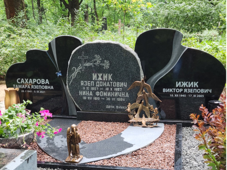 Granīta kapu pieminekļu kompozīcija GP-19