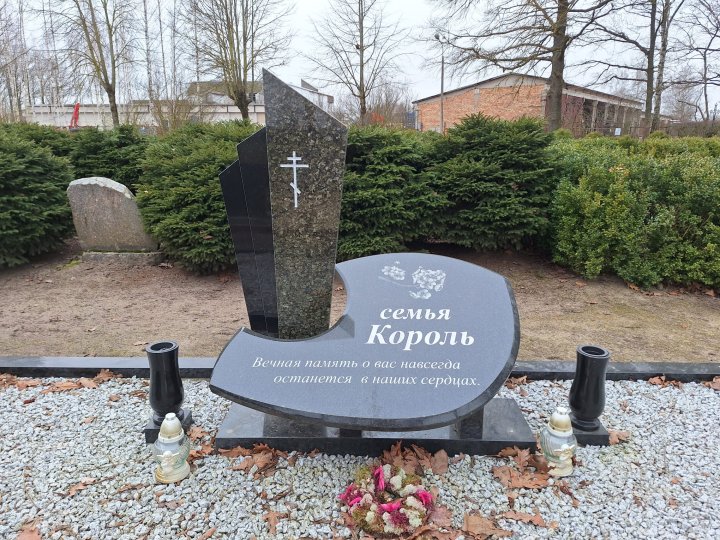 Kapu piemineklis