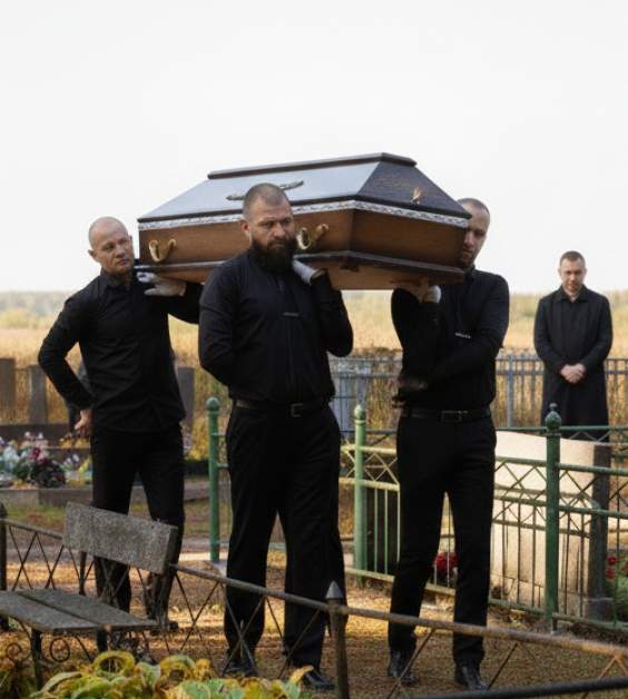 Похоронные услуги