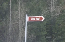 Cieļu kapi